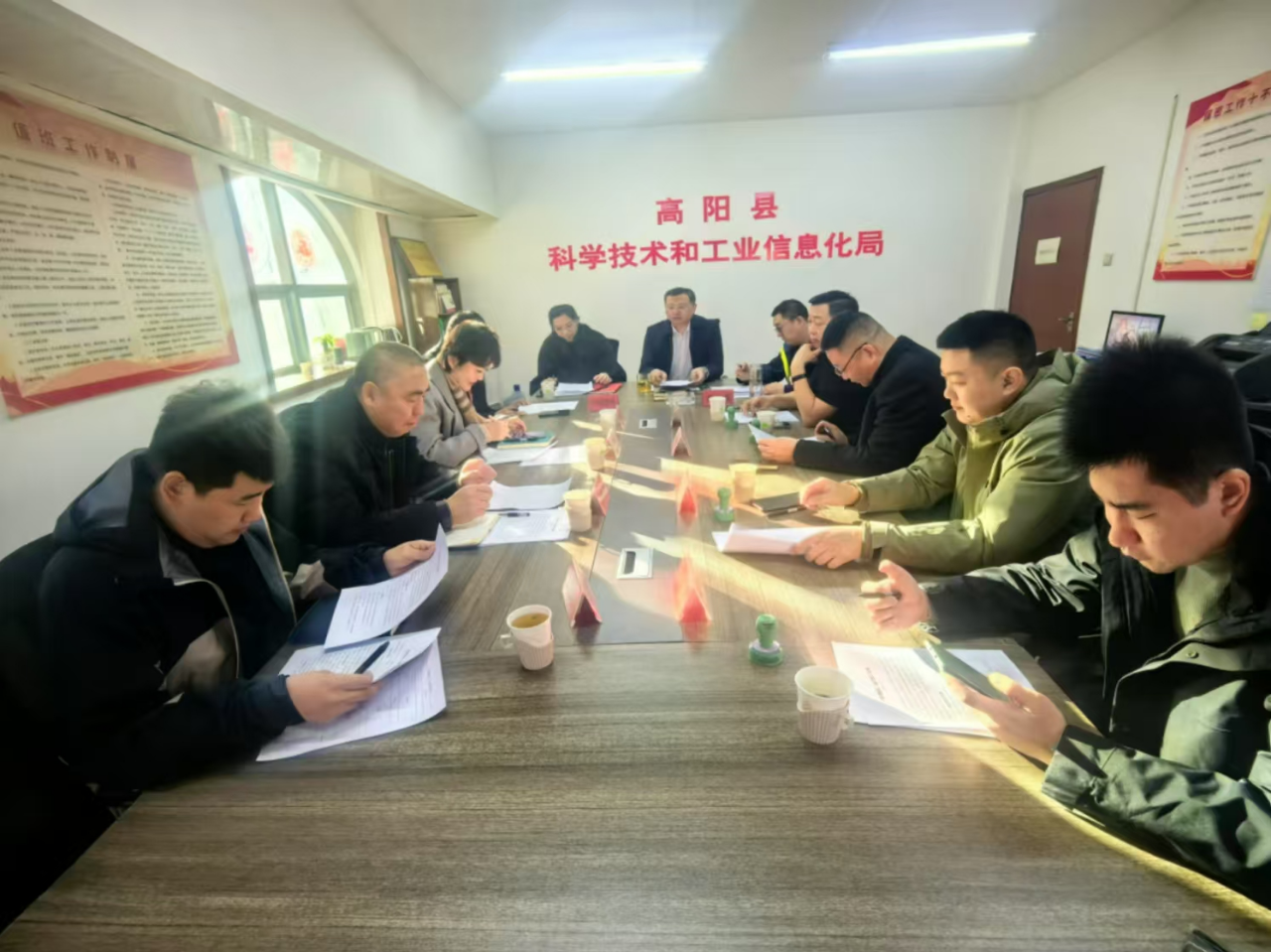 “高阳优品”联盟第一次成员大会顺利召开