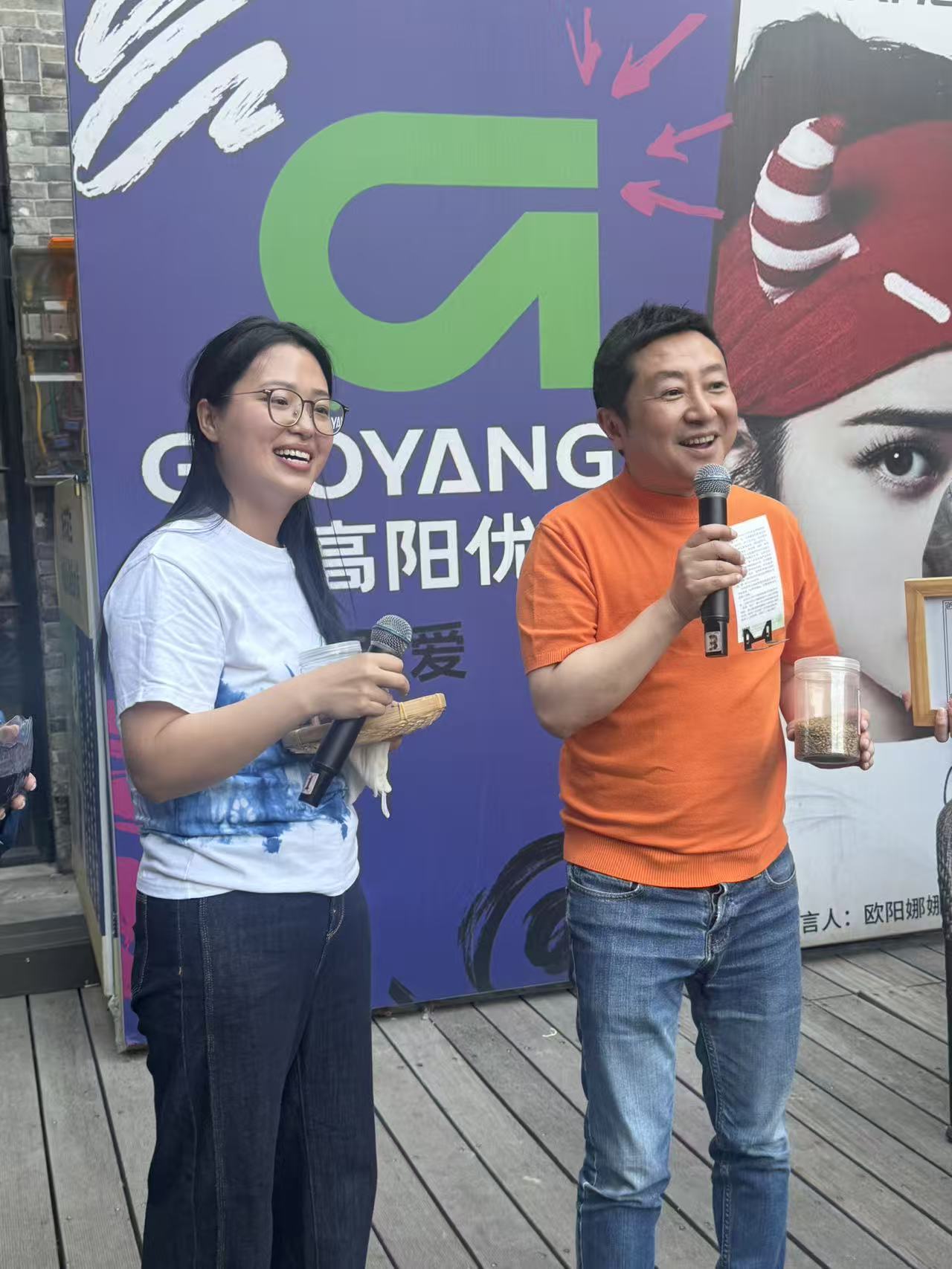 产品展示