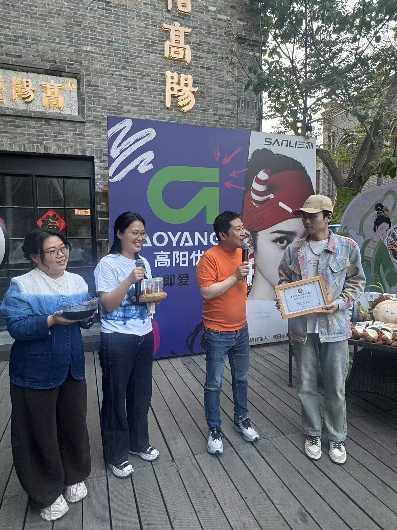 现场照片
