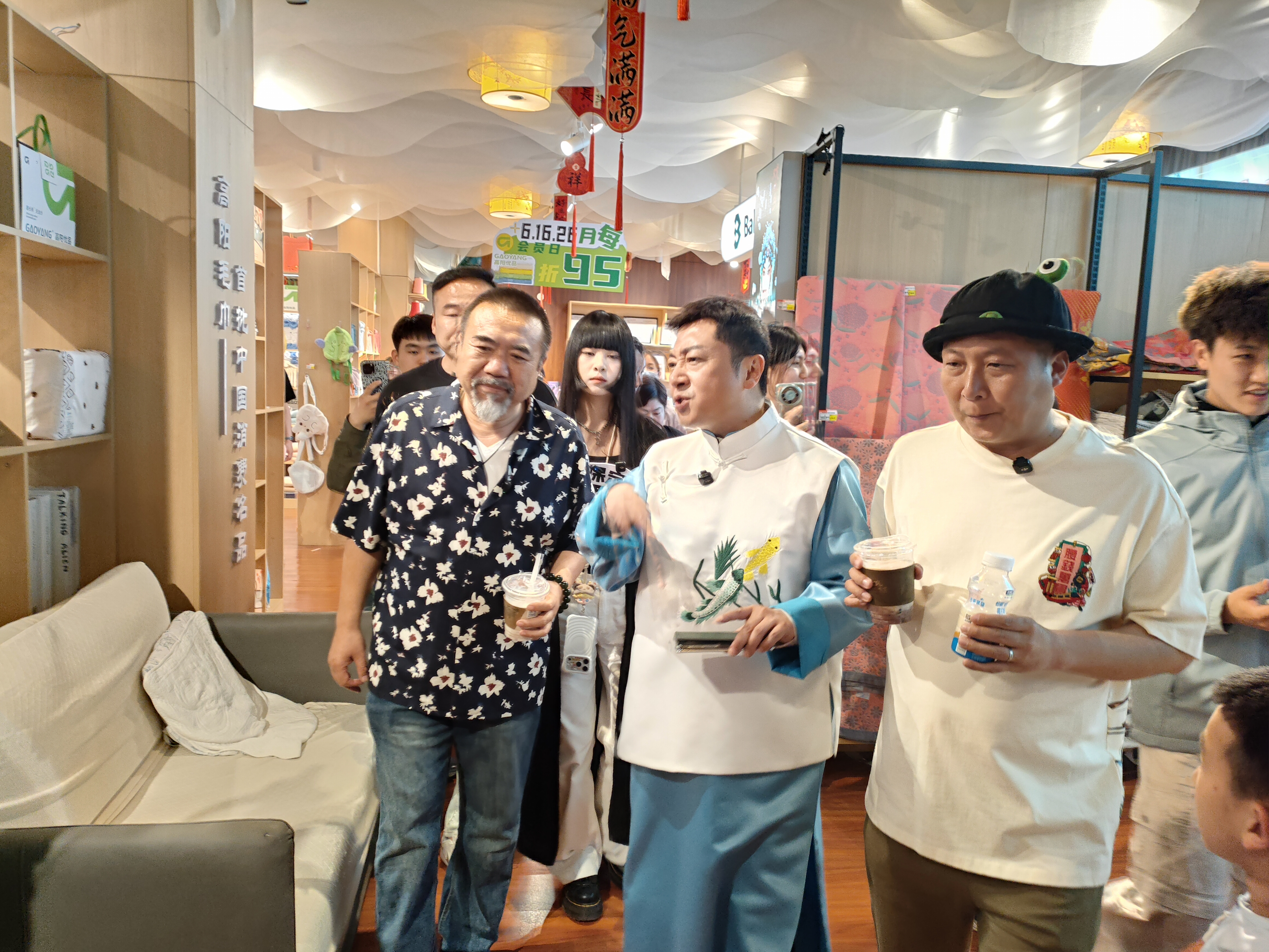 探店现场