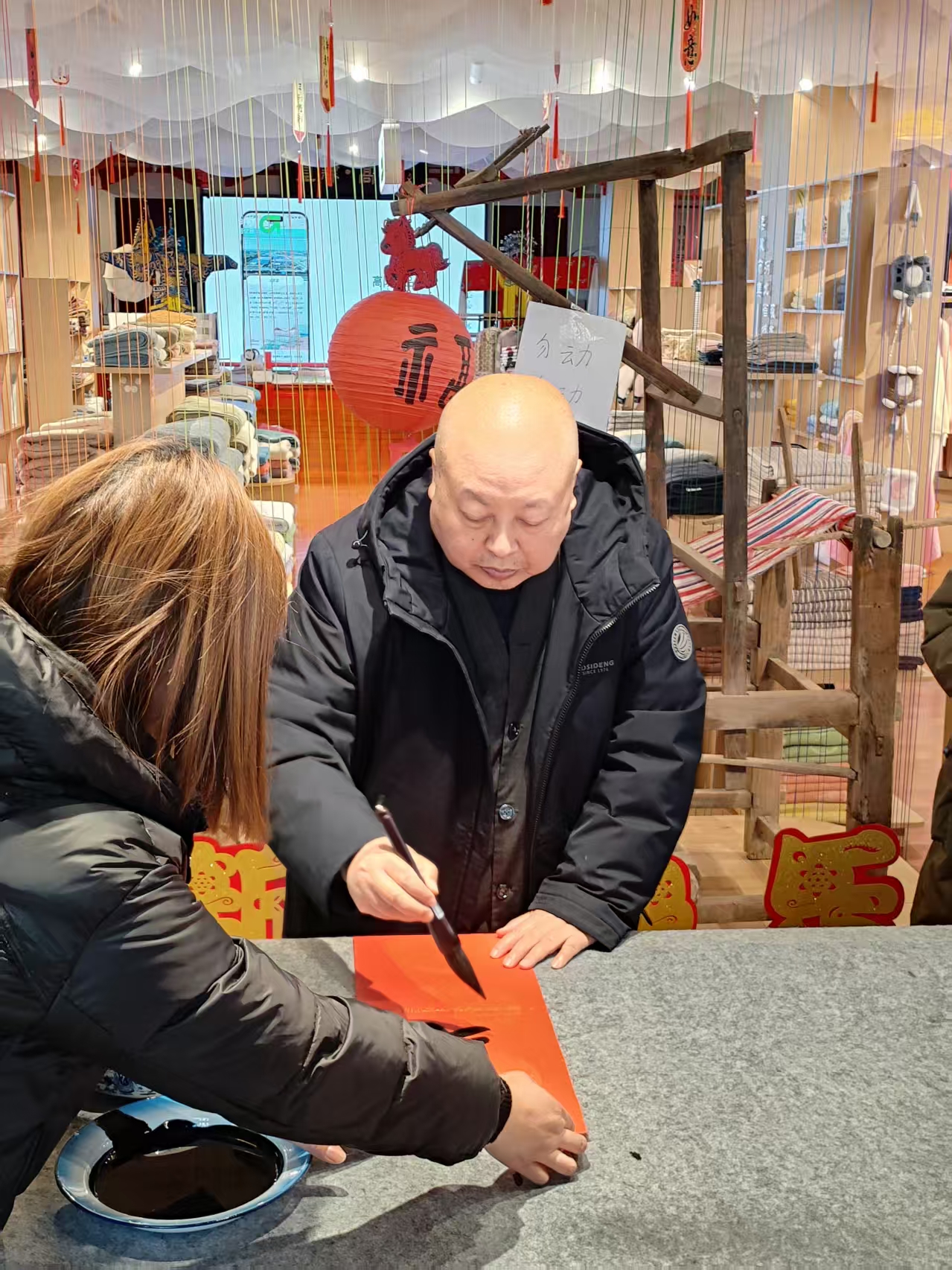 书写现场