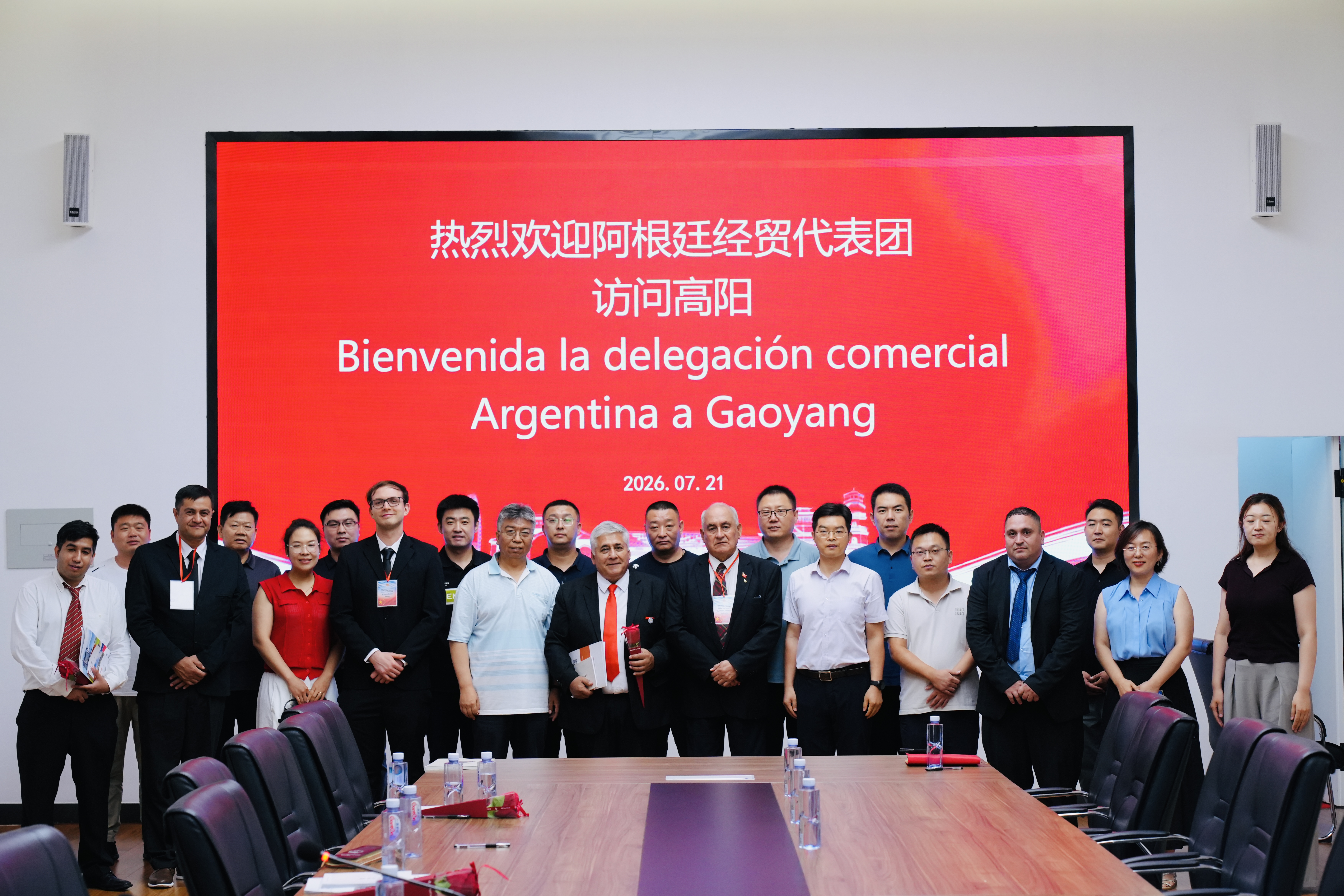阿根廷经贸代表团莅临巾巾乐道参观 高阳优品迎国际客商 现场图片7