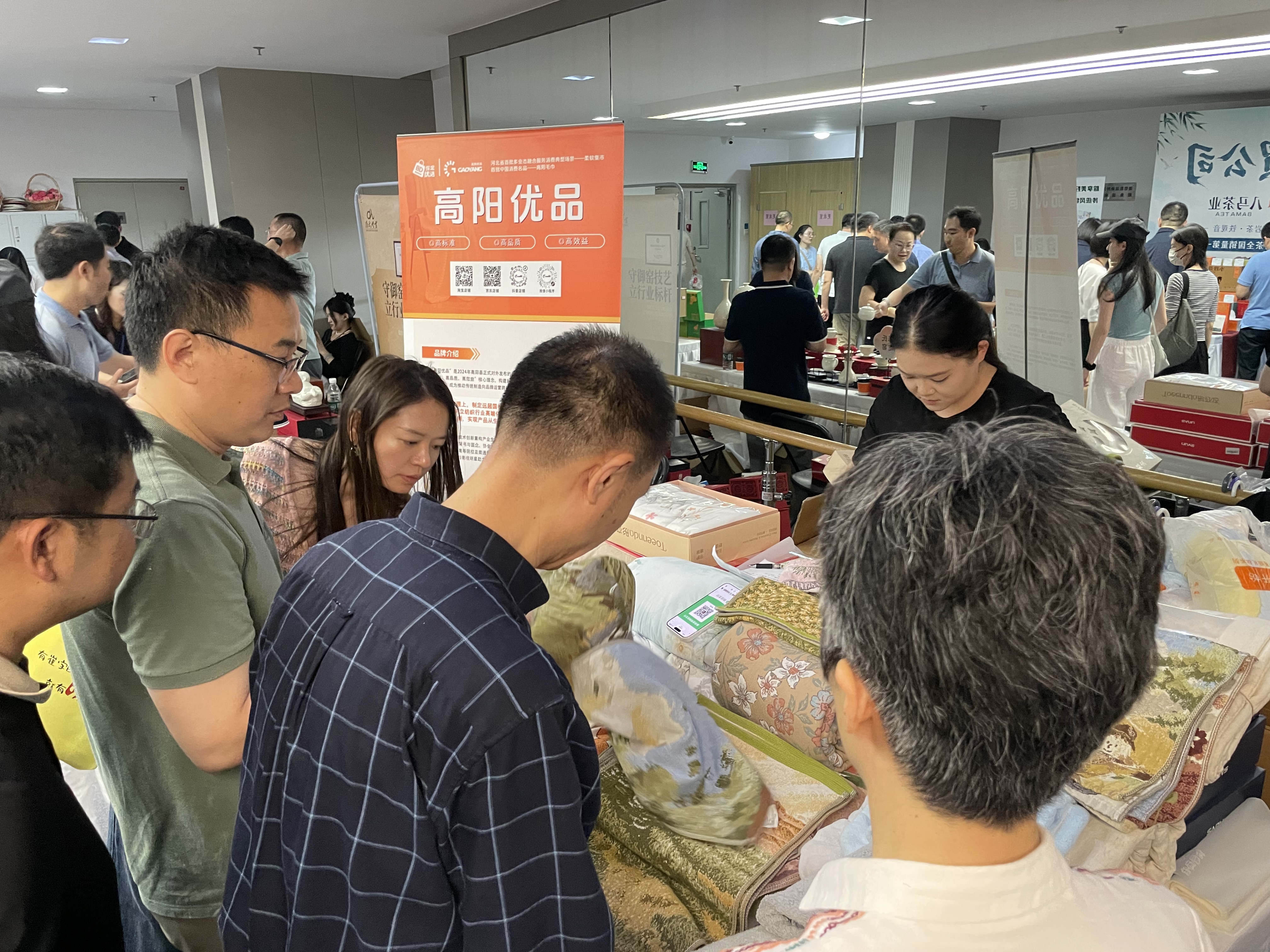 外交部服务中心主任莅临