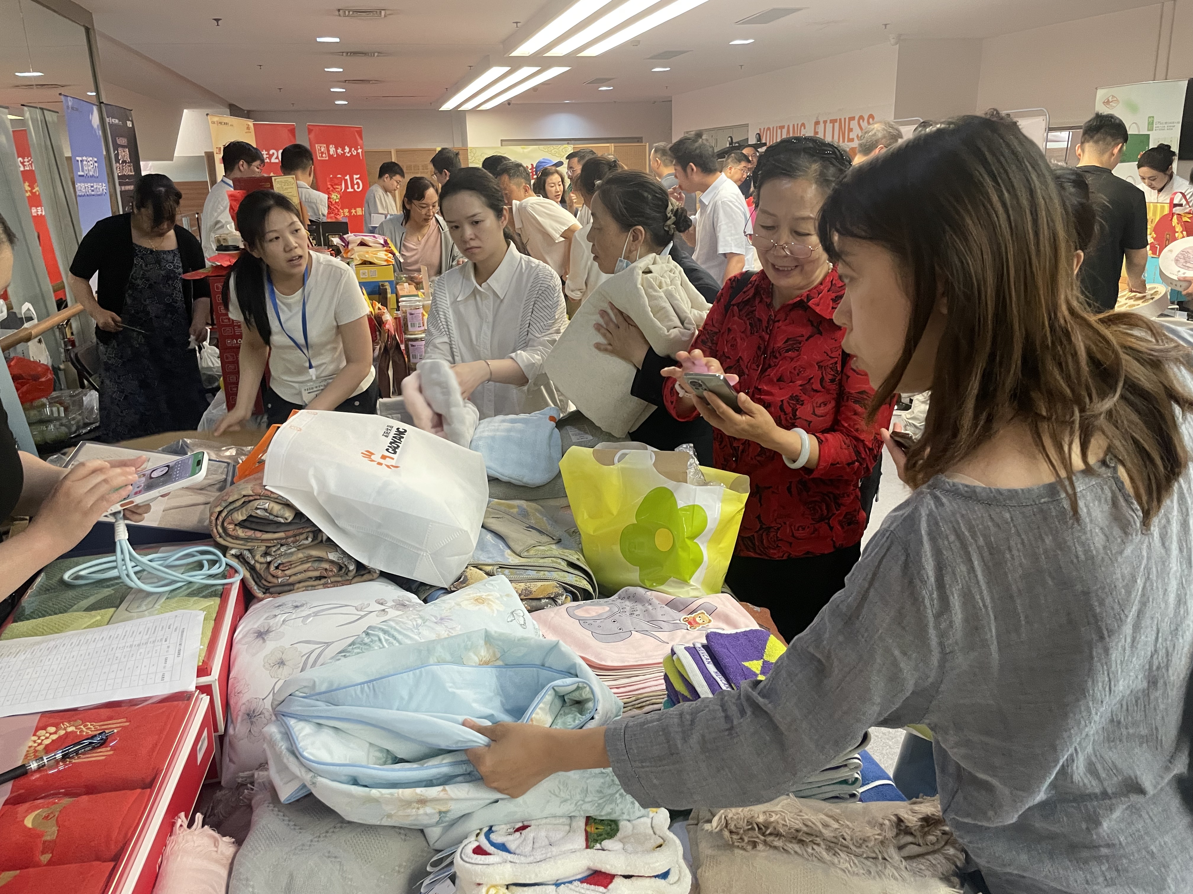 高阳优品展区产品展示