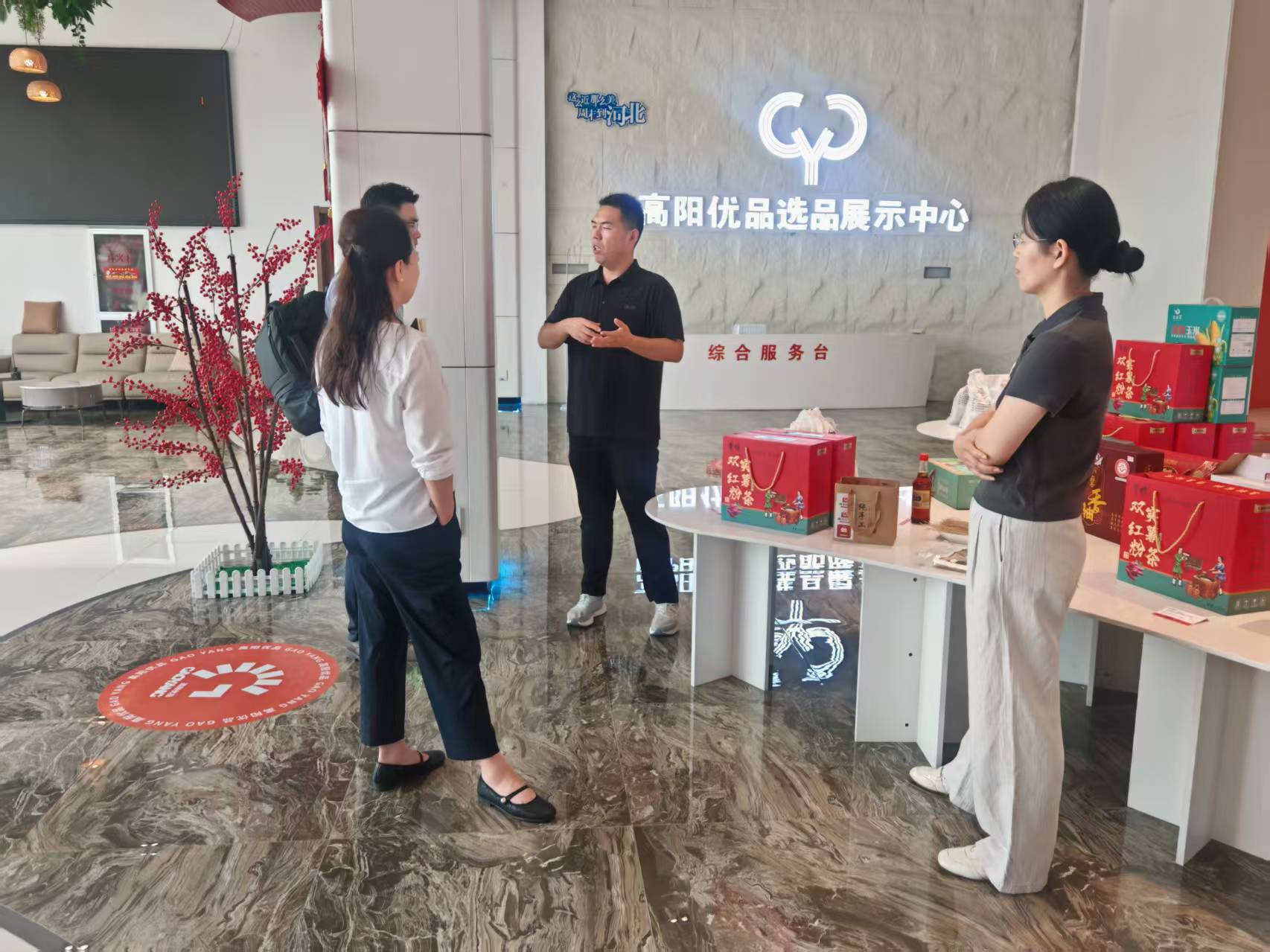 新华社记者莅临