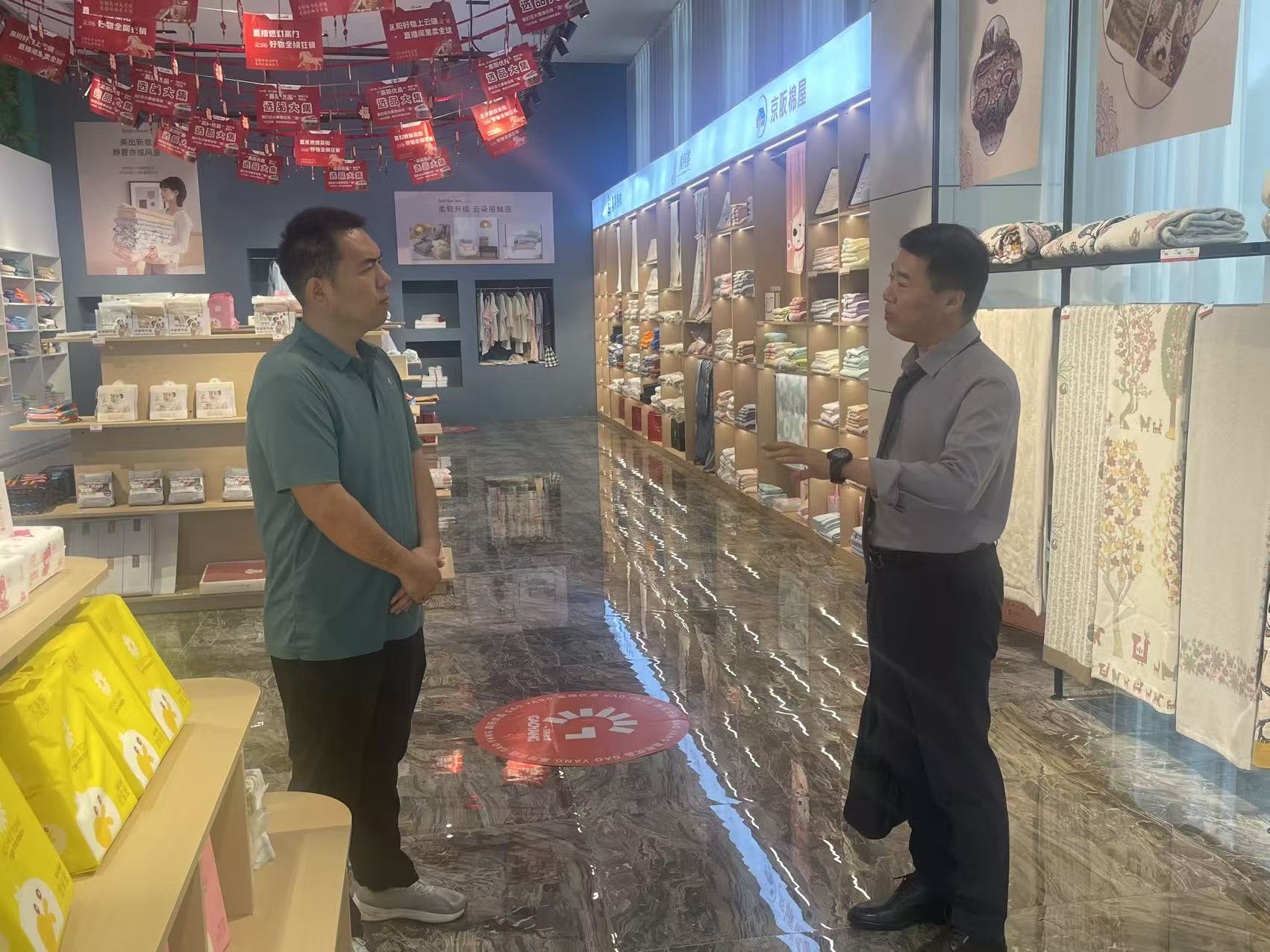 瞿科一行选品考察与交流互动