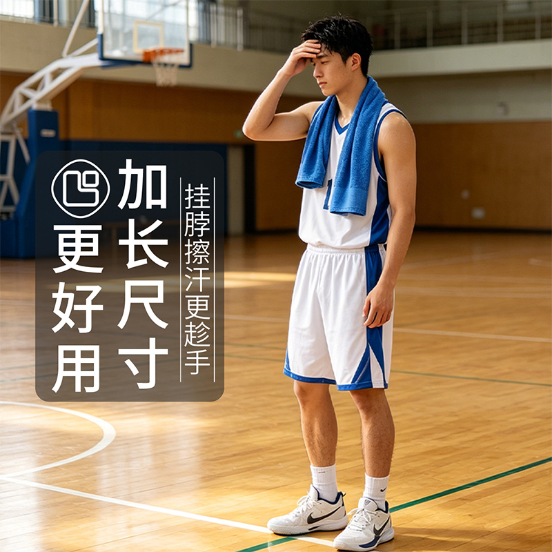 运动巾 10