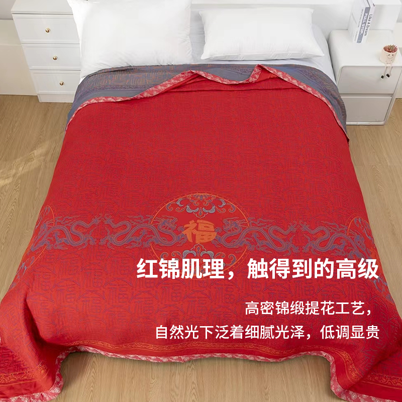 红锦纳福床盖 6