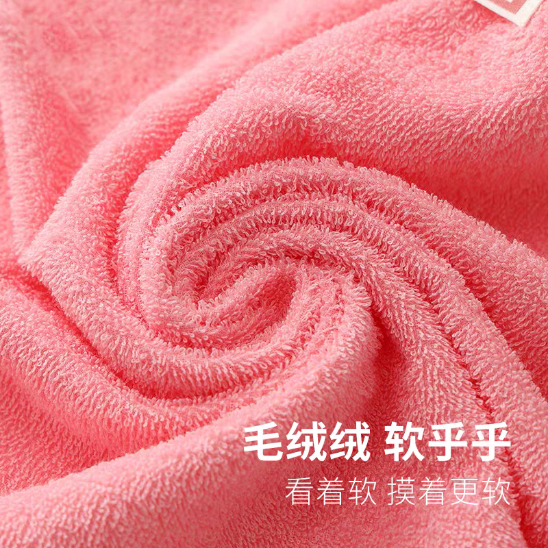 青春飞扬毛巾 6