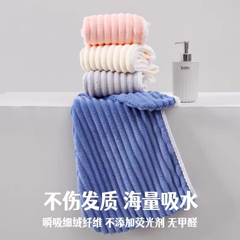 珊瑚绒浴帽 3