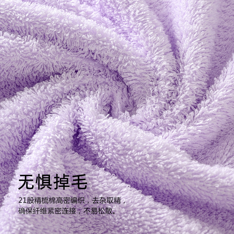 米尼亚毛巾浴巾 5
