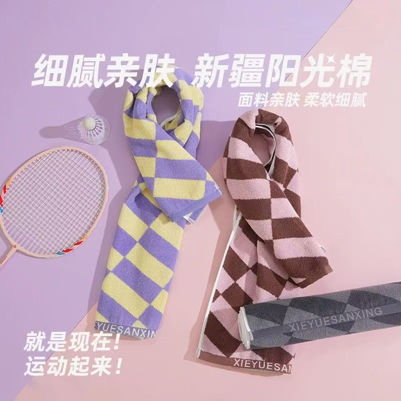 运动毛巾 12