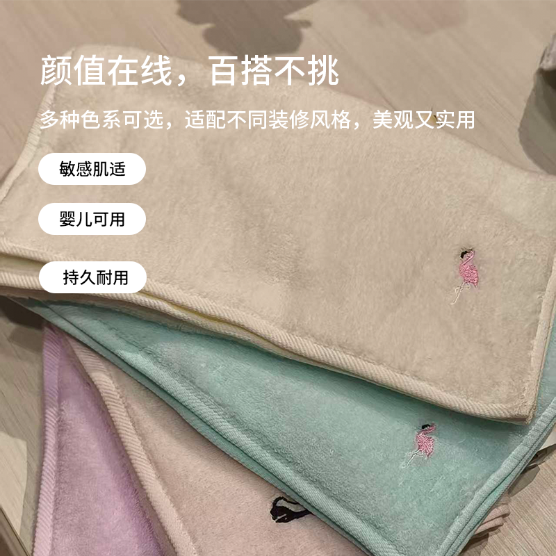 超柔面巾 2