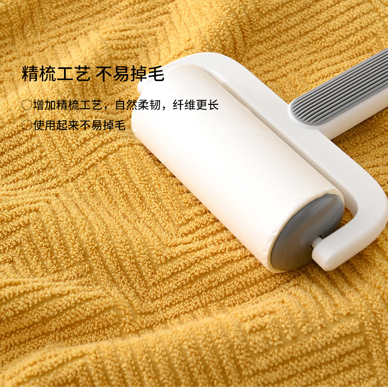 沐泽子纹毛巾浴巾 3