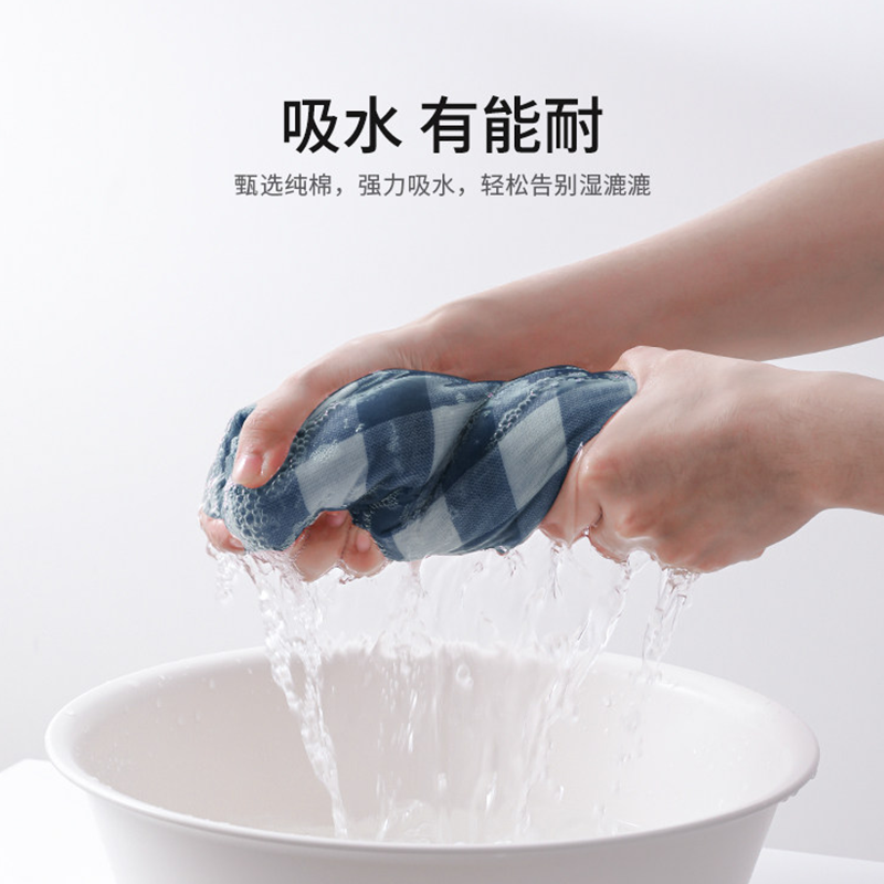 气质格子 4