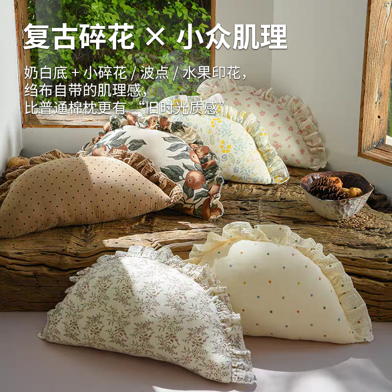 婴儿床头靠枕ins风儿童饺子枕宝宝防撞床头靠垫可拆洗床靠四季用 2