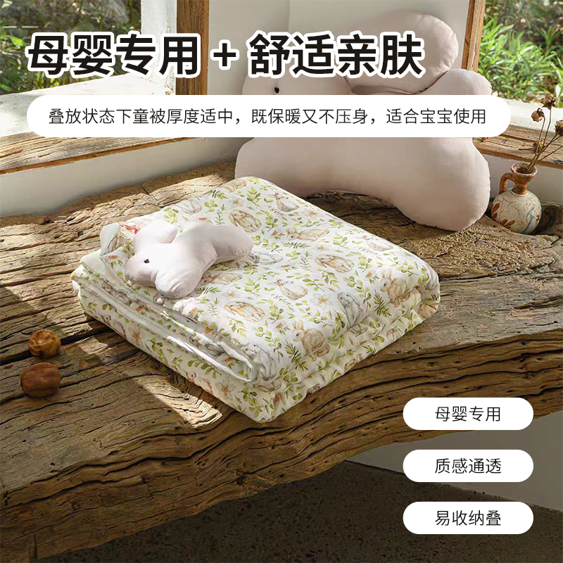 竹棉童被 4