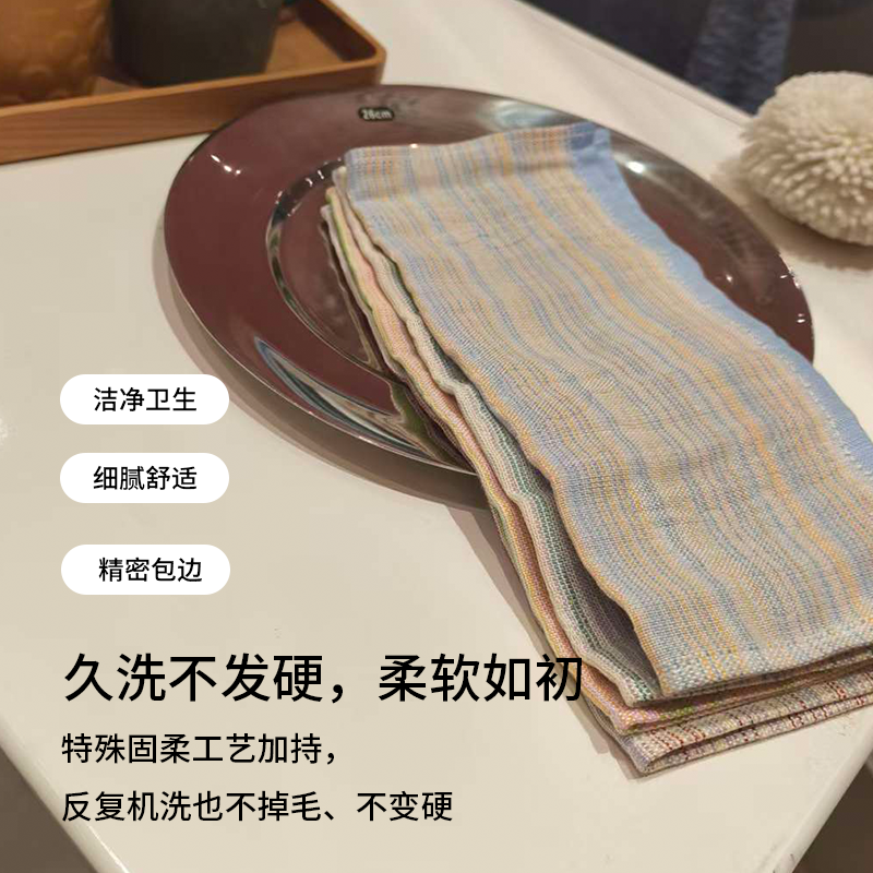 彩熊方巾 3