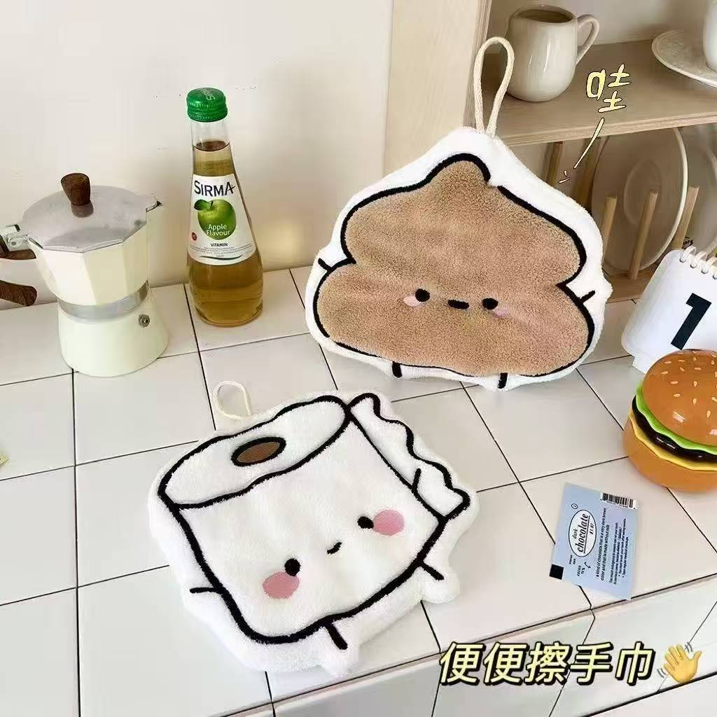 卷纸系列