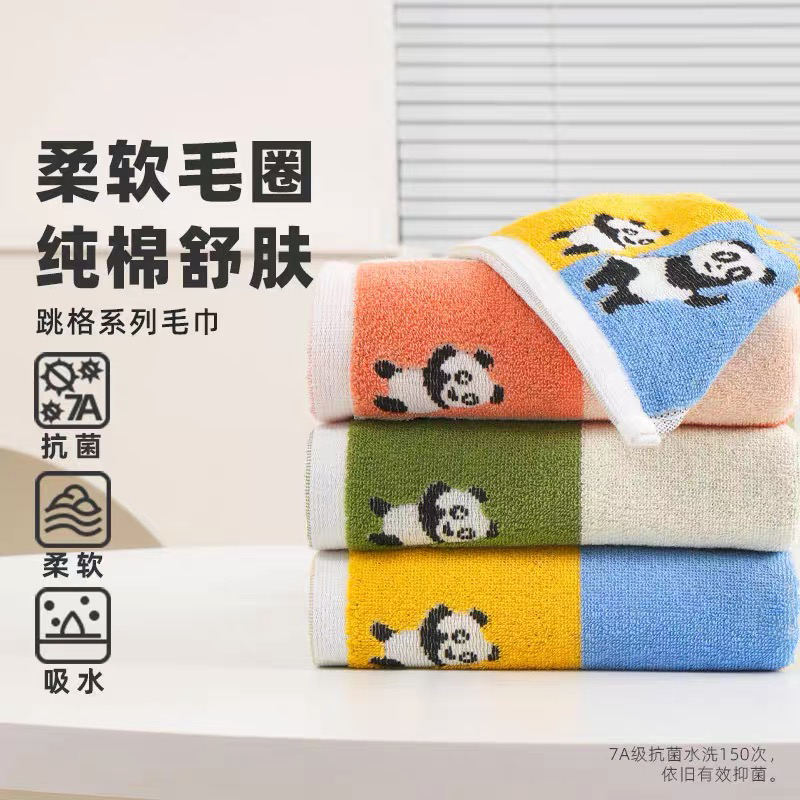 跳格系列小熊毛巾 2