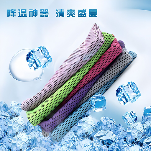 运动巾 24
