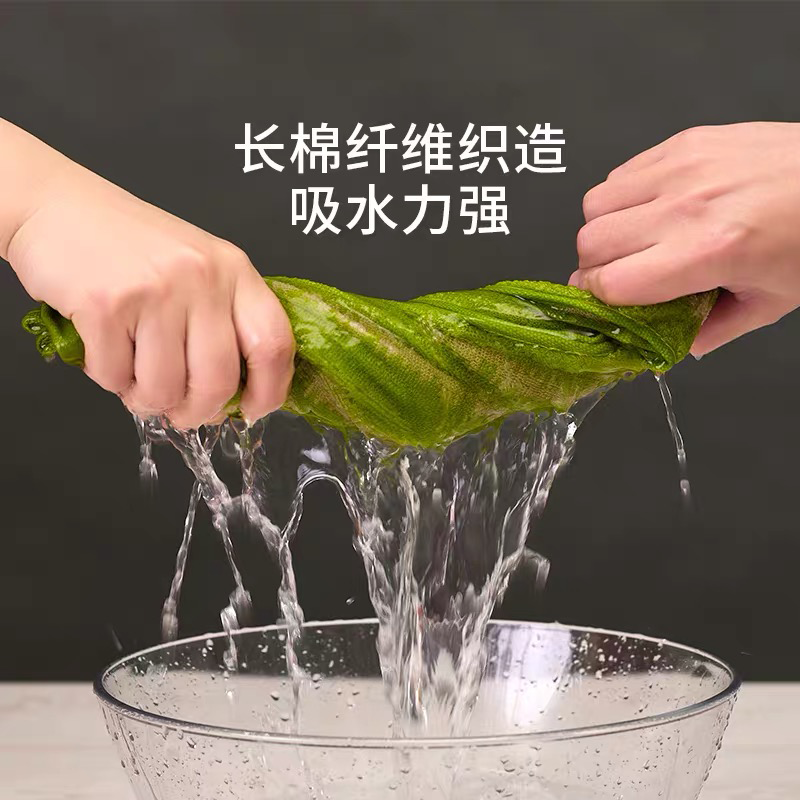 鲜果毛巾 5