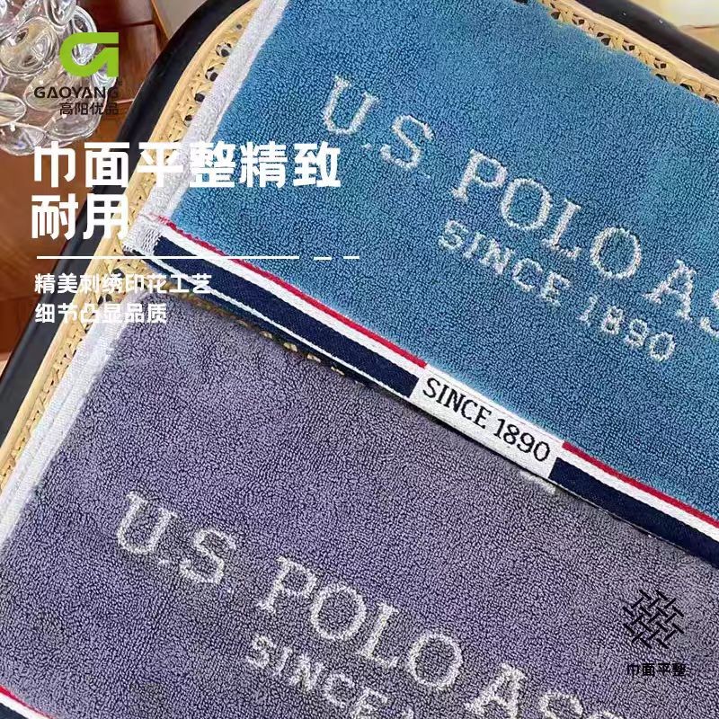 沐泽POLO商务礼盒套装 3