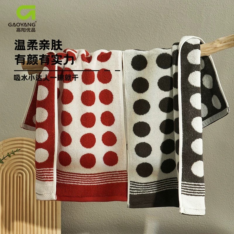 圆圈方巾/毛巾/浴巾 3