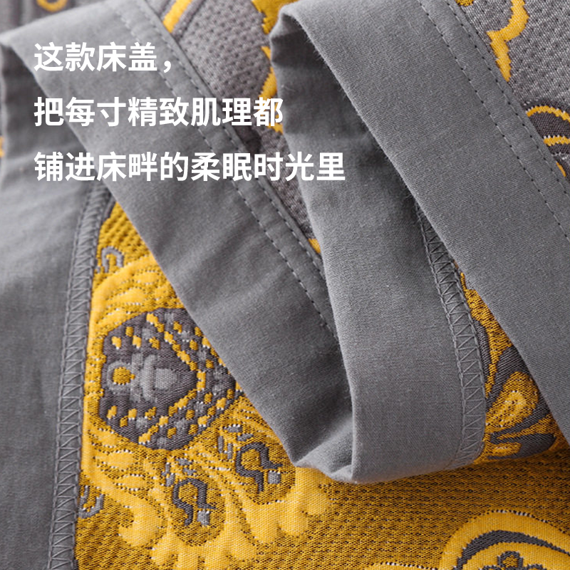 斯沃琪床盖 5