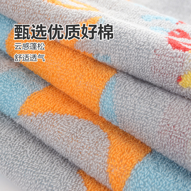 运动毛巾 10