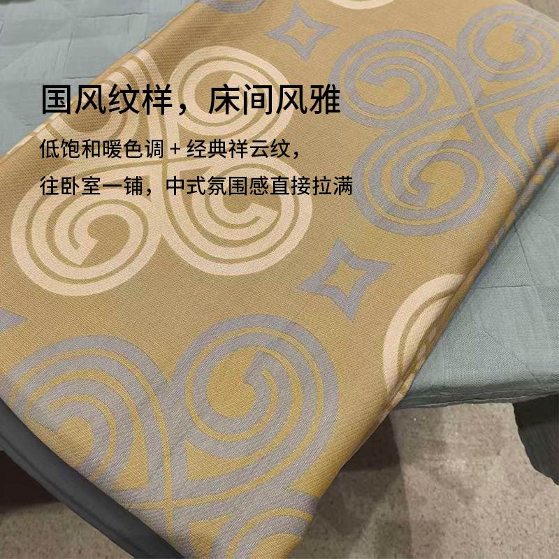 吉祥如意床盖 3