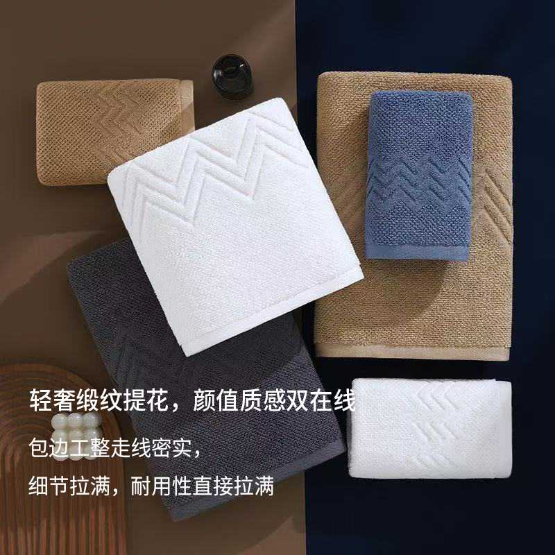 贝尔毛巾浴巾 3