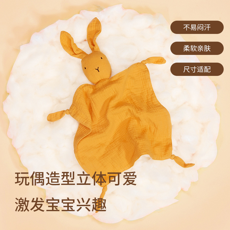 儿童绉布安抚巾 2