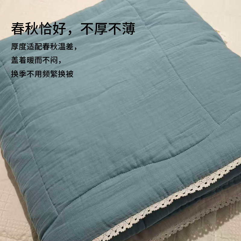 三层水洗起绉纱布春秋被 2