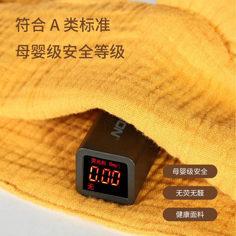 儿童绉布安抚巾 3