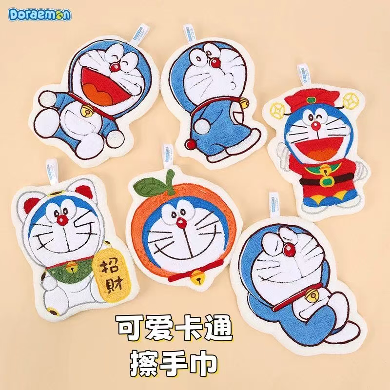 哆啦a梦擦手巾