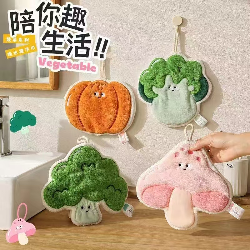 蔬菜系列