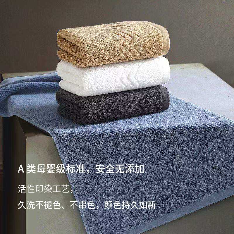 贝尔毛巾浴巾 4