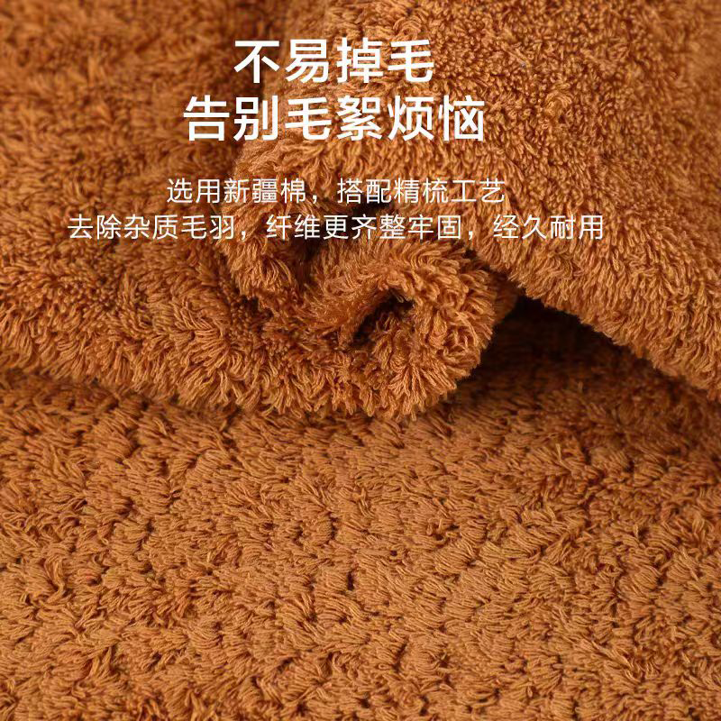 新疆长绒棉抗菌童巾 毛巾 浴巾 4