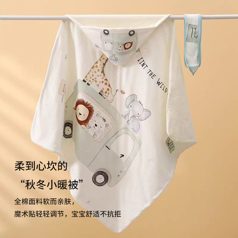 棉花抱被 5