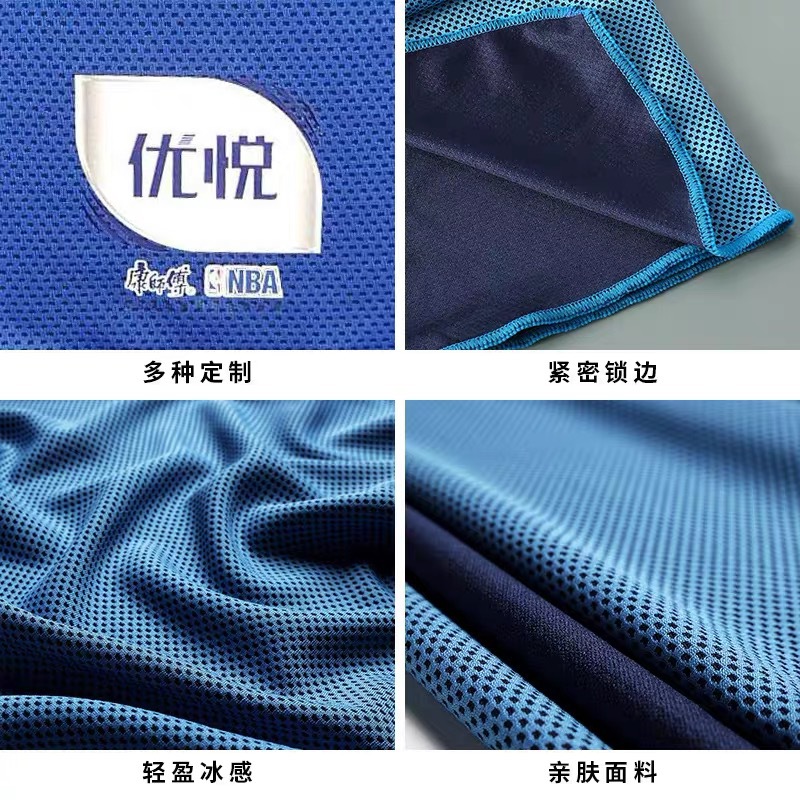 运动巾 14