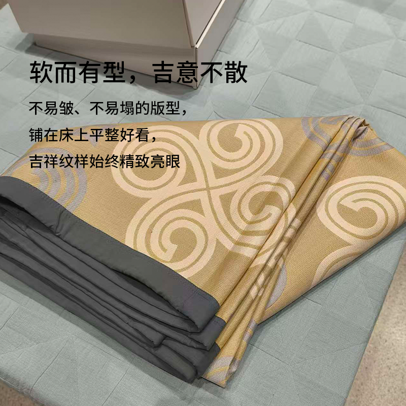 吉祥如意床盖 2