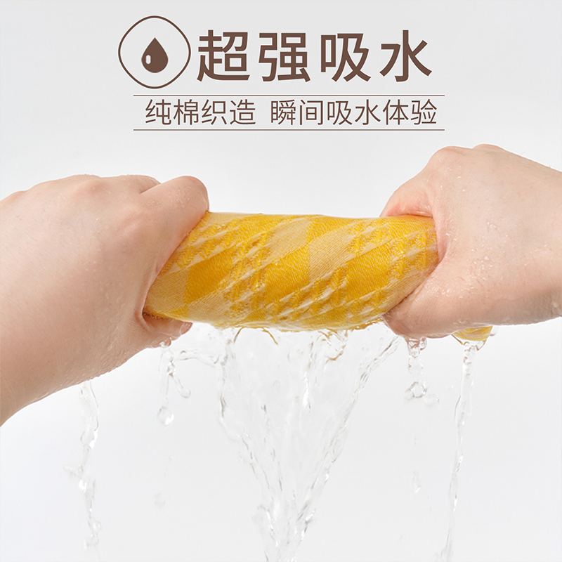 丽晶纱格西毛巾 4