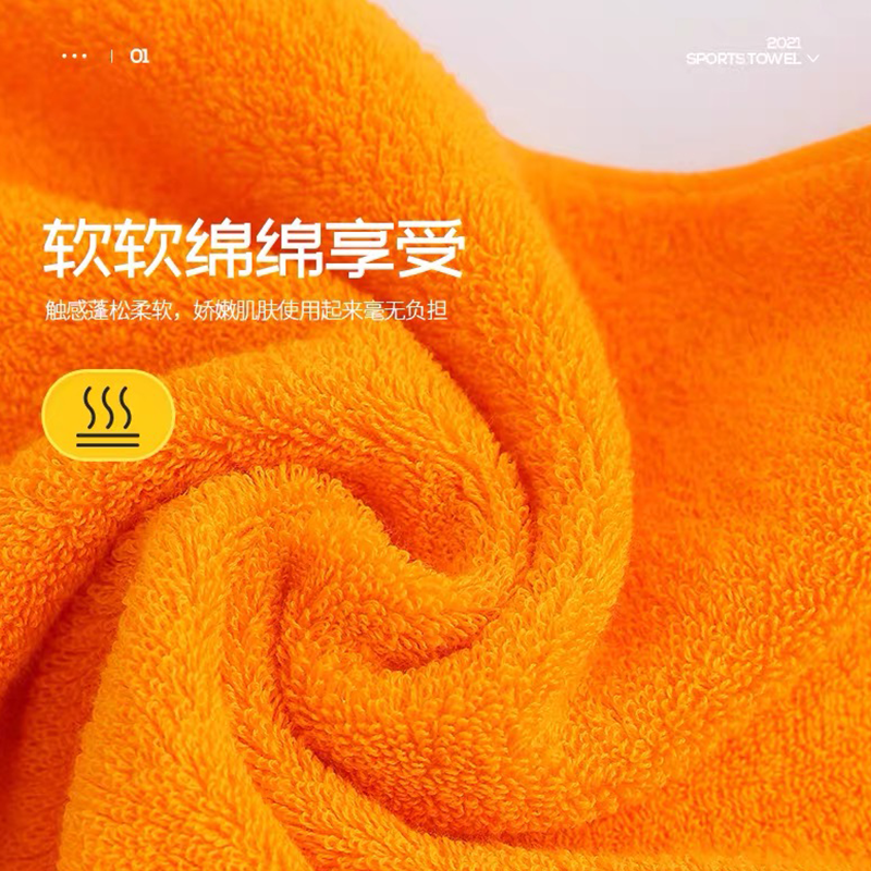 儿童纯棉毛巾【一面毛圈一面纱布】 5
