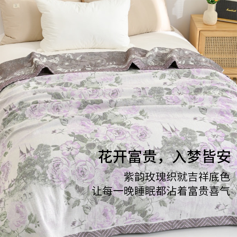 花开富贵床盖