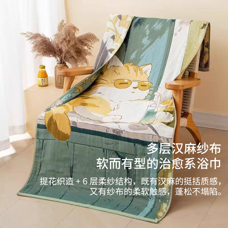 汉麻提花多层纱布浴巾 2