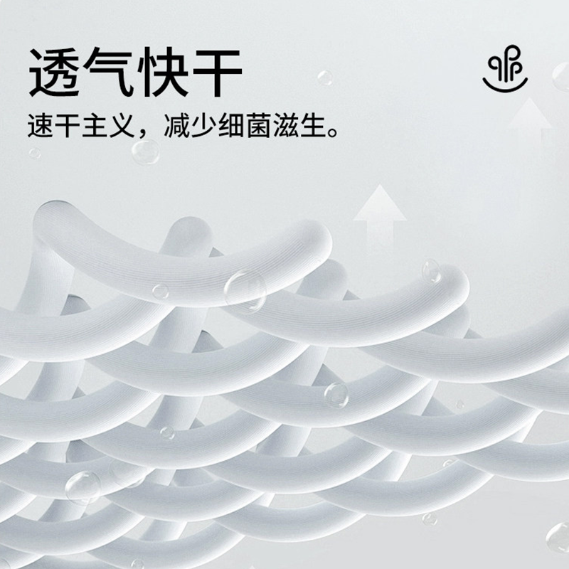 初雪毛巾浴巾 5
