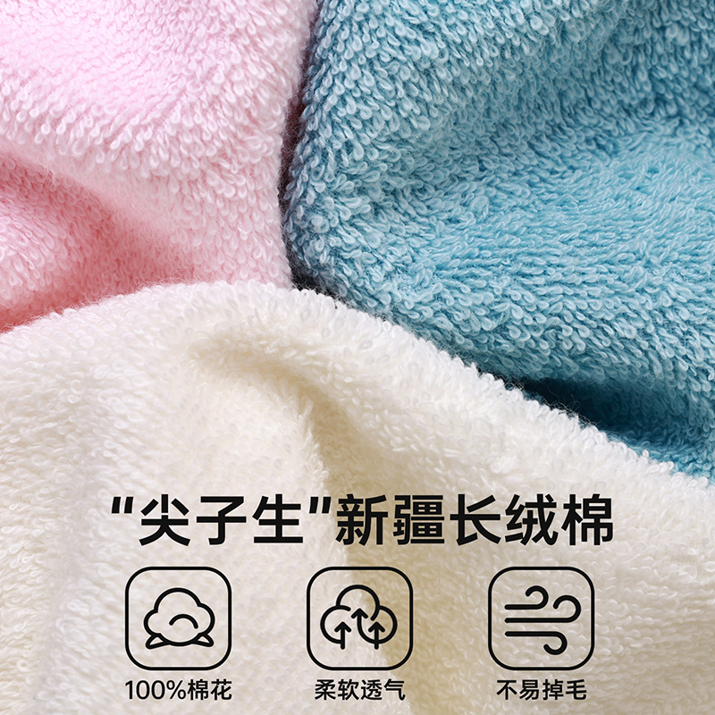 高低毛绣花童巾 2
