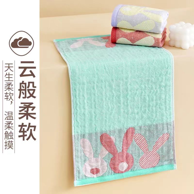 四层兔子童巾 4