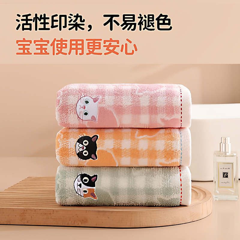 萌猫童巾 5
